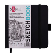 Скетчбук для графіки 15х15 см 80 л. тверда обкладинка Santi 743190 чорний
