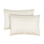 Набір із двох наволочок Зигзаг бязь Home Line персиково-бежевий