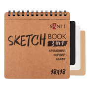 Скетчбук для графіки 3в1 18х18 см 33 л Dual Santi 743283