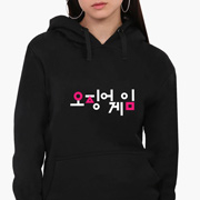 Худі жіночий Гра в кальмара Squid Game MobiPrint 8921-3383 чорний