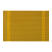 Килимок сервірувальний 30х45 см Ardesto AR3301GN жовтий
