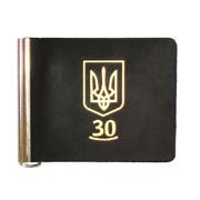 Затискач для грошей коричневий DNK U30 Spring + col.F