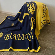 Плед Україна Прованс