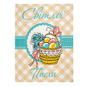 Рушник вафельний кухонний Великдень Кошик Home line 161857