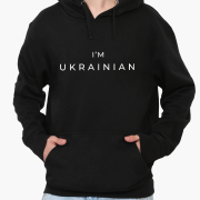 Худи мужской Я - украинец MobiPrint 9225-3751 черный