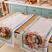 Доріжка гобеленова Злагода Прованс