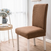 Чохол на кухонний стілець водовідштовхувальний Homytex пісочний