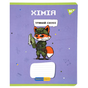 Зошит предметний А5 48 аркушів клітина Хімія Military animals Yes 766783