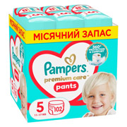Підгузки-трусики дитячі 9-15 кг розмір 4 102 шт Premium Care Pants Junior Pampers 8700216829380