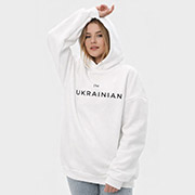 Худі утеплене оверсайз I am Ukrainian Emily унісекс біле