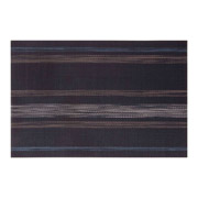 Килимок сервірувальний 30х45 см Ardesto AR3311DBR коричневий