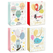 Пакет подарунковий 25х32х11 см Happy Birthday 8047M