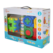 Набір подарунковий розвиваючий, 3 ел., Tigres