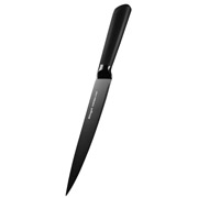 Ніж обробний Ringel Fusion 20 см RG-11007-3