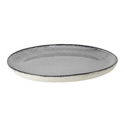 Тарелка десертная 19 см Daiano Ardesto AR1719DG серая