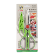 Ножиці кухонні 21 см Kornel Зелені