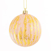 Шар новогодний 8 см Лесной орех Yes! Fun 972986