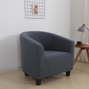 Чохол на крісло жакардовий Homytex сірий