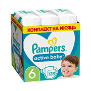 Підгузки Pampers Active Baby Giant, розмір 6 (13-18 кг), 128 шт