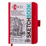 Скетчбук для графіки 10х15 см 100 л. тверда обкладинка Santi 743181 червоний
