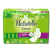 Гігієнічні прокладки Naturella Classic Maxi 8шт