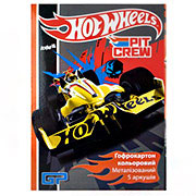 кольоровий папір