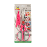 Ножиці кухонні 21 см Kornel Рожеві