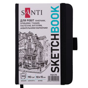 Скетчбук для графіки 10х15 см 100 л. тверда обкладинка Santi 743179 чорний