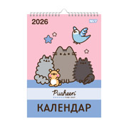 Календар-планер настінний на 2026 р А3 Pusheen Yes 270269