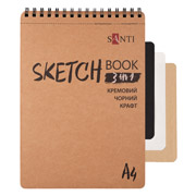 Скетчбук для графіки 3в1 А4 33 л Dual Santi 743281