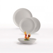 Сервіз Luminarc Diwali Granit 19 предметів P2920