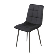 Стілець Success Black Special4You E6583