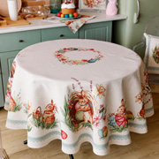 Скатертина гобеленова кругла Злагода Прованс