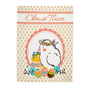 Рушник вафельний кухонний Великдень курочка Home line 161855