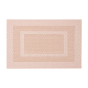 Килимок сервірувальний Beige Ardesto AR3304BG 30х45 см