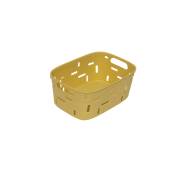 Корзина для хранения пластиковая Kornel горчичная 21х30 см