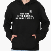Худі чоловічий Україна - столиця сміливих людей MobiPrint 9225-3763 чорний