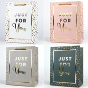 Пакет подарунковий 42х31х12 см Just For Your 2 Korobki