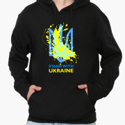 Худі чоловічий Stand With Ukraine MobiPrint 9225-3681 чорний