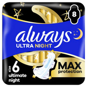 Прокладки гігієнічні 8 шт Always Ultimate Night Duo