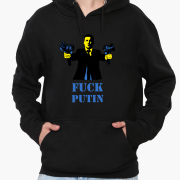Худі чоловічий Fck Putin MobiPrint 9225-3676 чорний