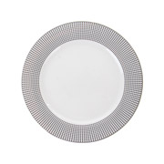 Тарелка фарфоровая 19 см Lefard 975-015-3