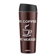 Термокухоль 450 мл Coffee Time Ardesto AR2645CB коричневий