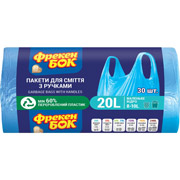 Пакети для сміття з ручками 20л 30шт синій Фрекен БОК