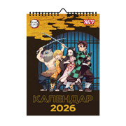 Календар-планер настінний на 2026 р А3 Demon Slayer Yes 270275