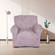 Чохол на крісло Преміум Love you какао