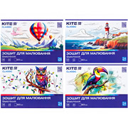 Зошит для малювання 24 аркуші Classic Kite K-242