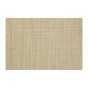 Килимок сервірувальний 30х45 см Ardesto AR3306GN зелений