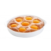 Форма для запікання кругла Luminarc Smart Cuisine 28 см N3165