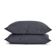 Набір наволочок Cosas сірий